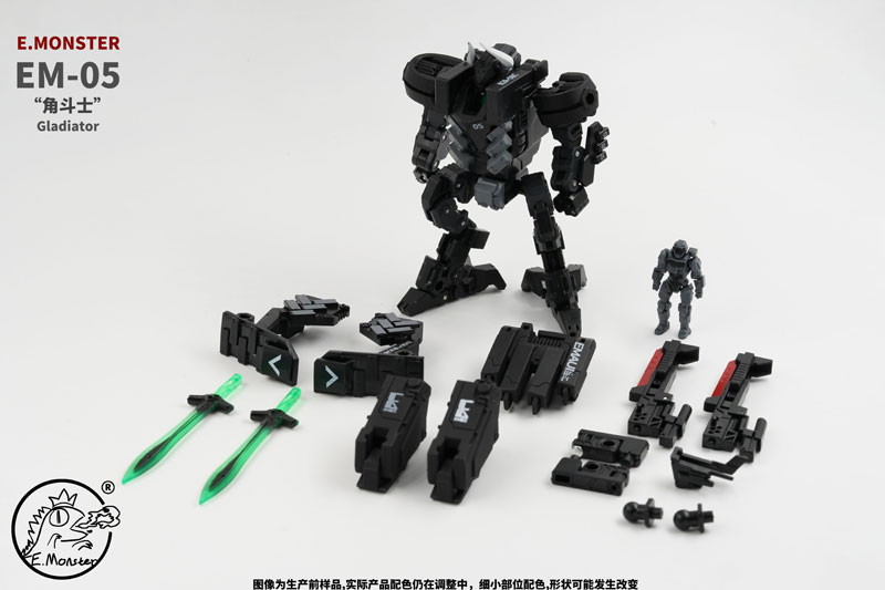 EM05 Gladiator Combat Mecha