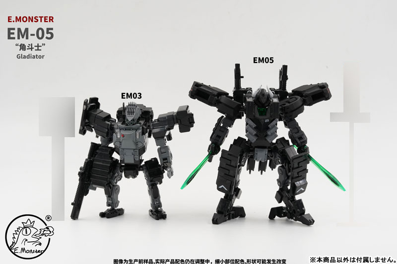 EM05 Gladiator Combat Mecha