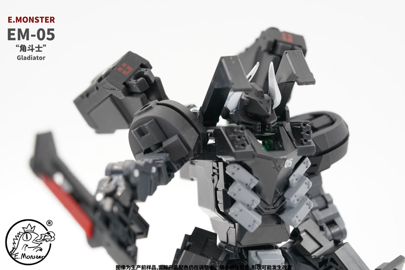 EM05 Gladiator Combat Mecha