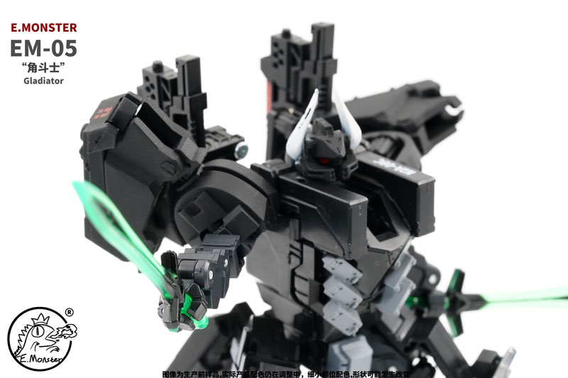 EM05 Gladiator Combat Mecha