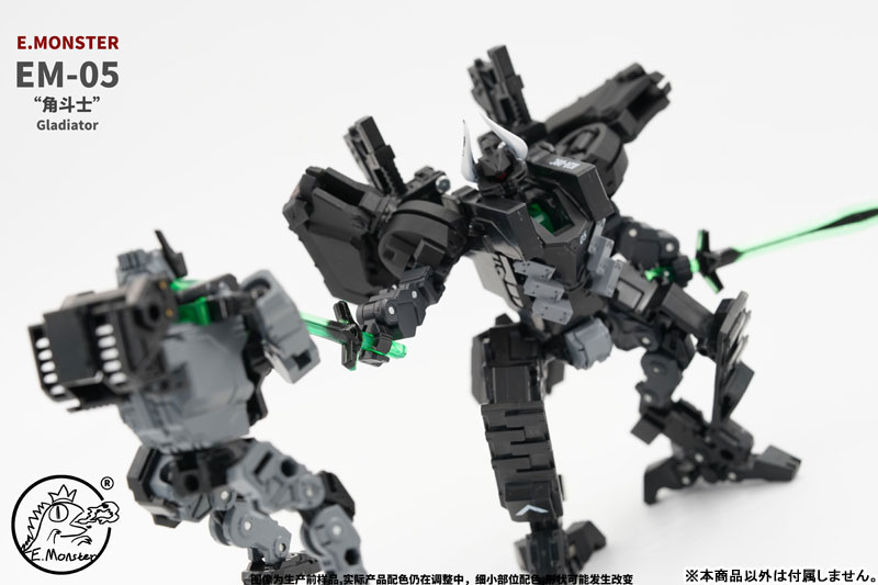 EM05 Gladiator Combat Mecha