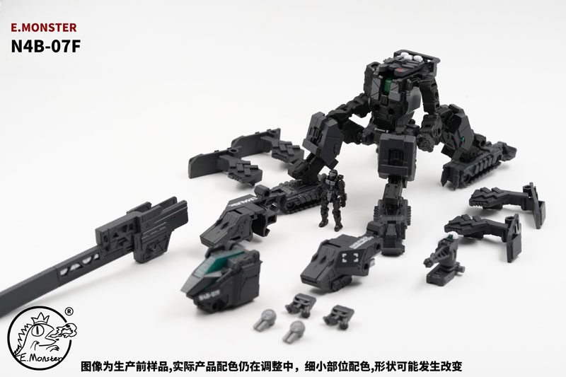 EM04 Queen Ant Combat Mecha