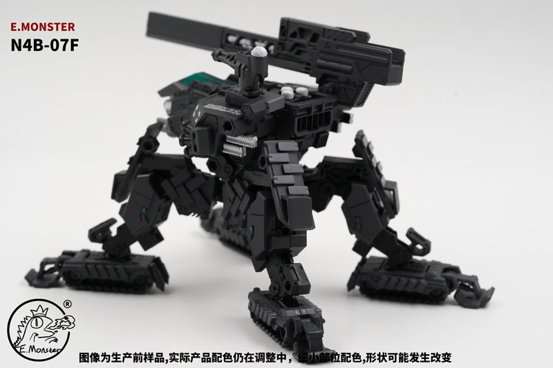 EM04 Queen Ant Combat Mecha