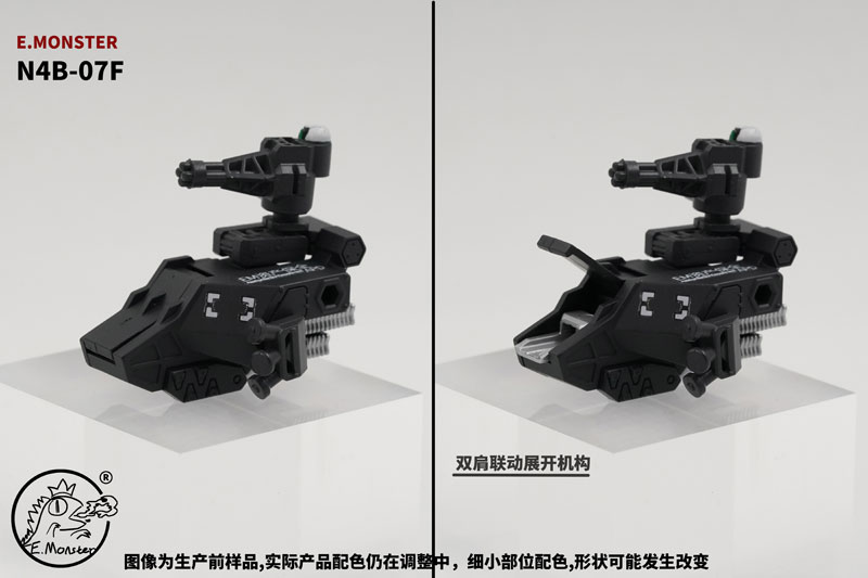 EM04 Queen Ant Combat Mecha