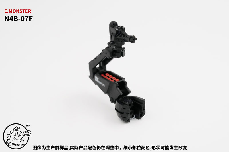 EM04 Queen Ant Combat Mecha