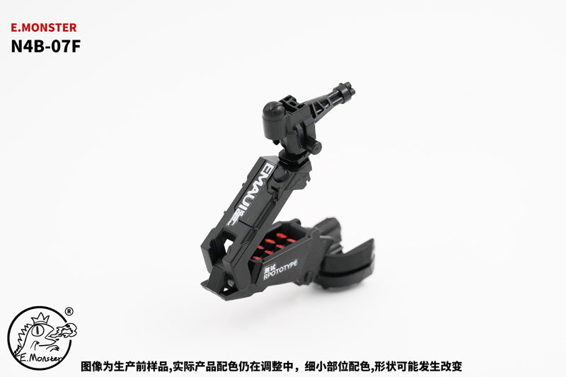 EM04 Queen Ant Combat Mecha