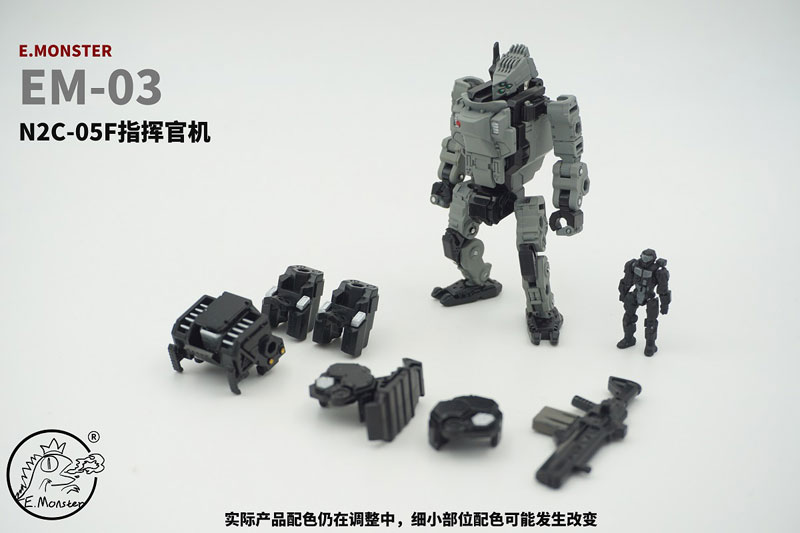 EM03 Commander Type Combat Mecha