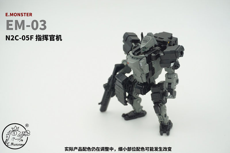 EM03 Commander Type Combat Mecha