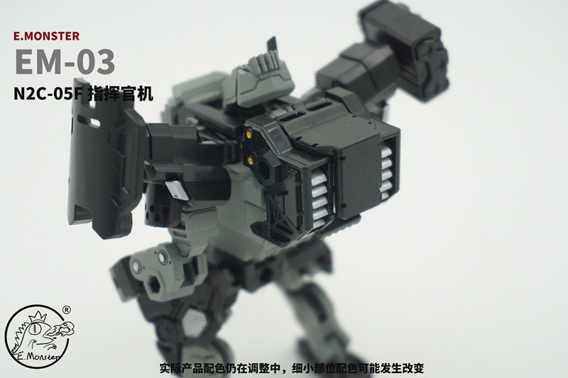 EM03 Commander Type Combat Mecha