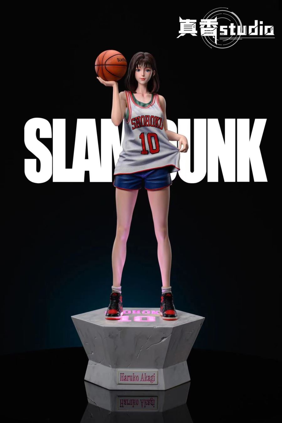 Akagi Haruko - Slam Dunk