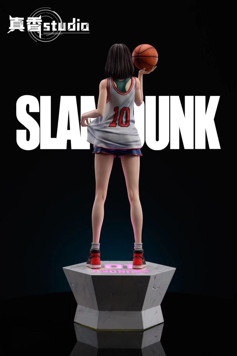 Akagi Haruko - Slam Dunk