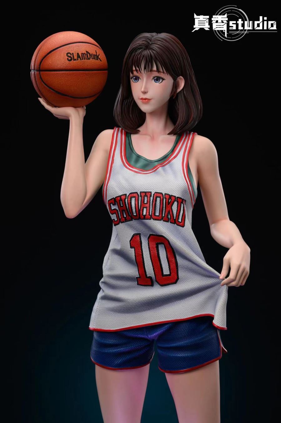 Akagi Haruko - Slam Dunk