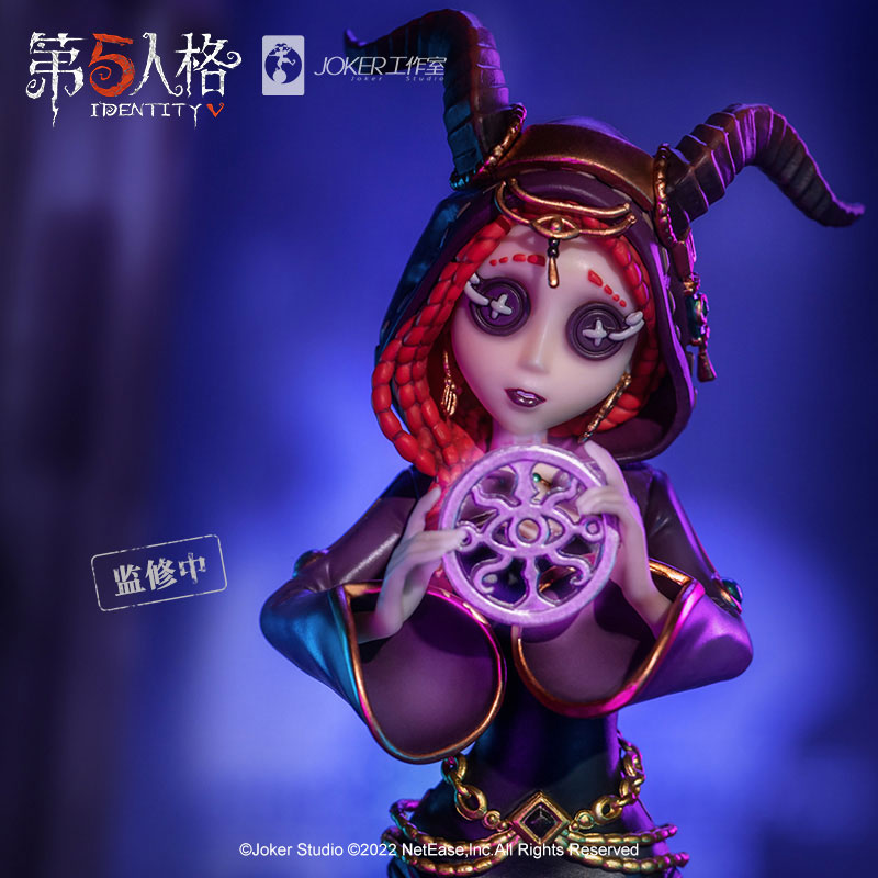 Identity V Priestess Fiona Gilman