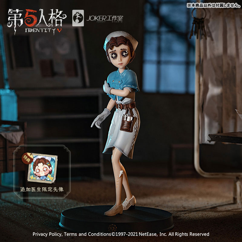 Identity V Doctor Emily Dyer