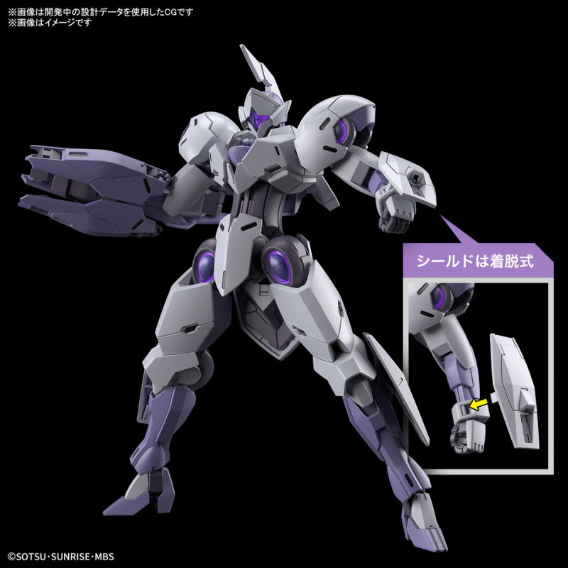 HG 1/144 Michaelis
