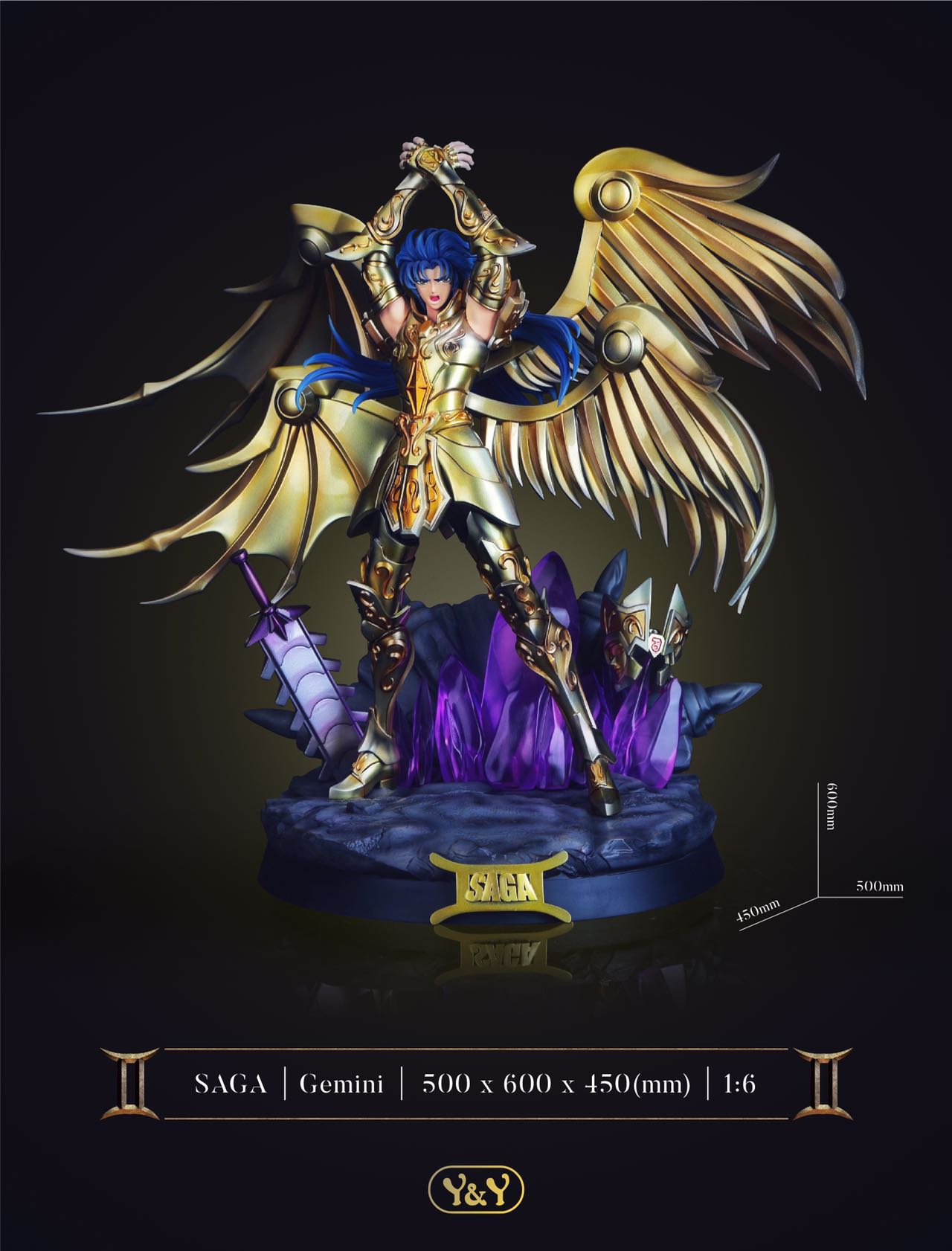 Gemini Saga – Saint Seiya