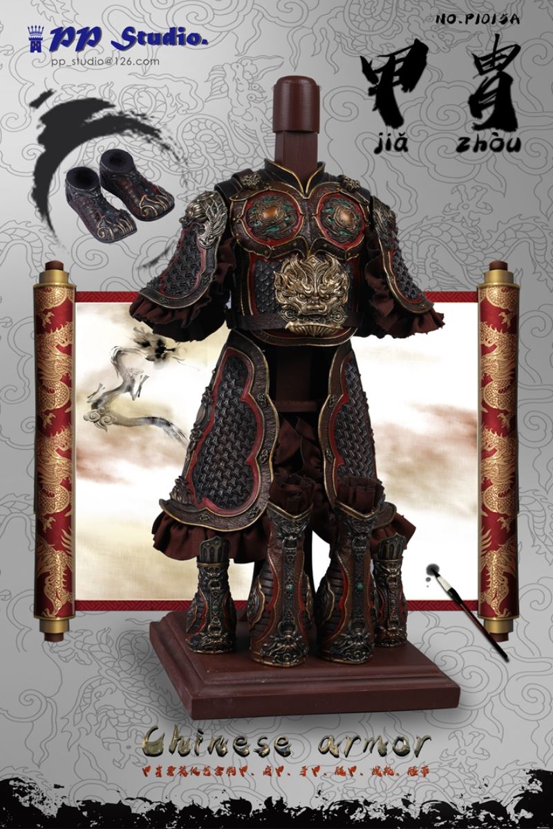 Alloy ancient Chinese armor suit [No. P1015A & P1016A] 1/6