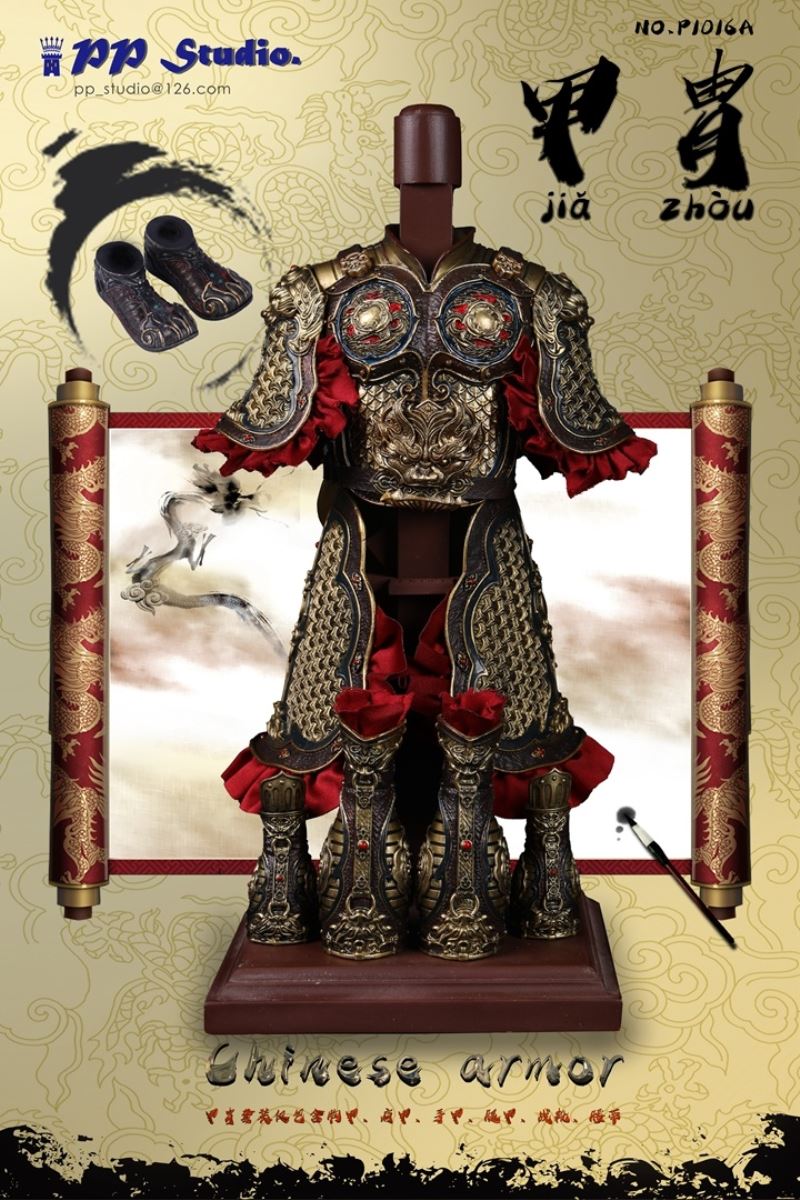 Alloy ancient Chinese armor suit [No. P1015A & P1016A] 1/6