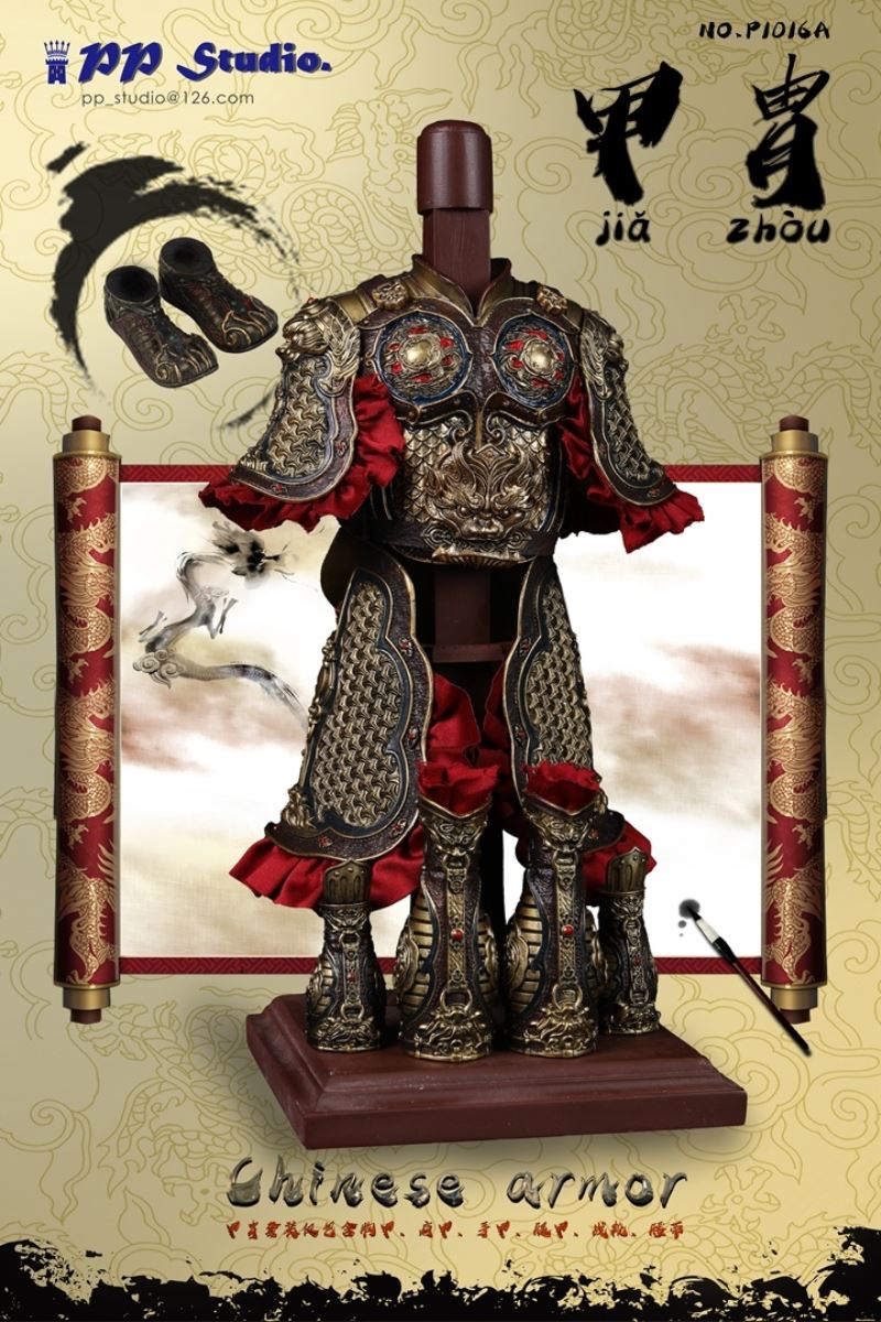 Alloy ancient Chinese armor suit [No. P1015A & P1016A] 1/6