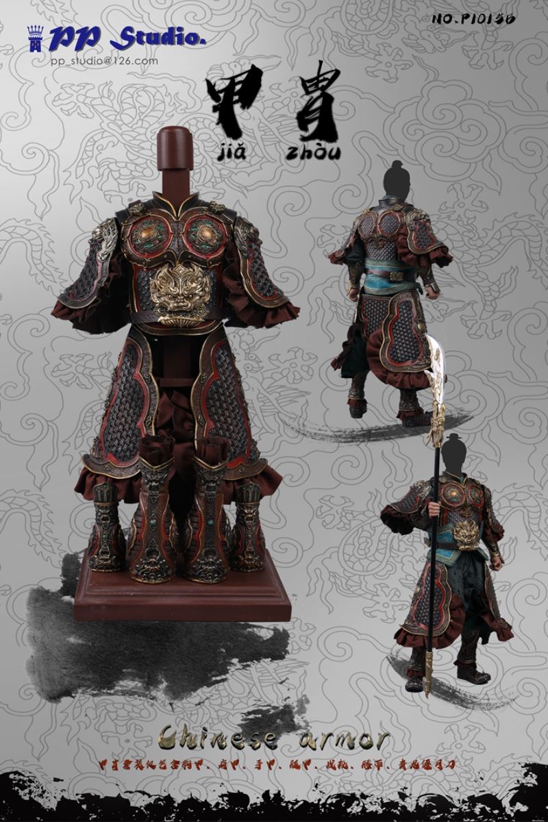 Alloy ancient Chinese armor suit [No. P1015A & P1016A] 1/6