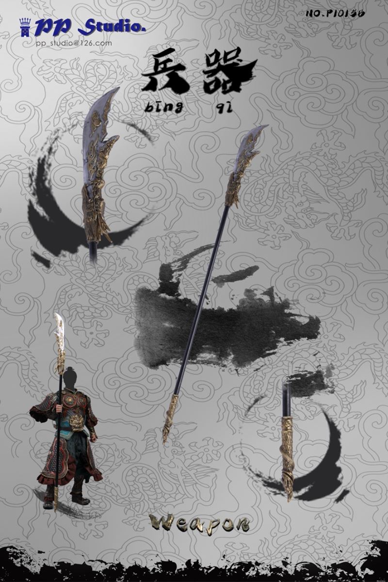 Alloy ancient Chinese armor suit [No. P1015A & P1016A] 1/6