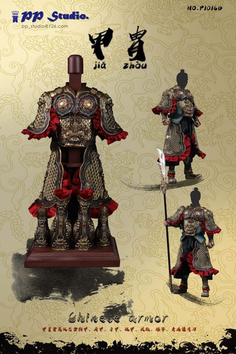 Alloy ancient Chinese armor suit [No. P1015A & P1016A] 1/6