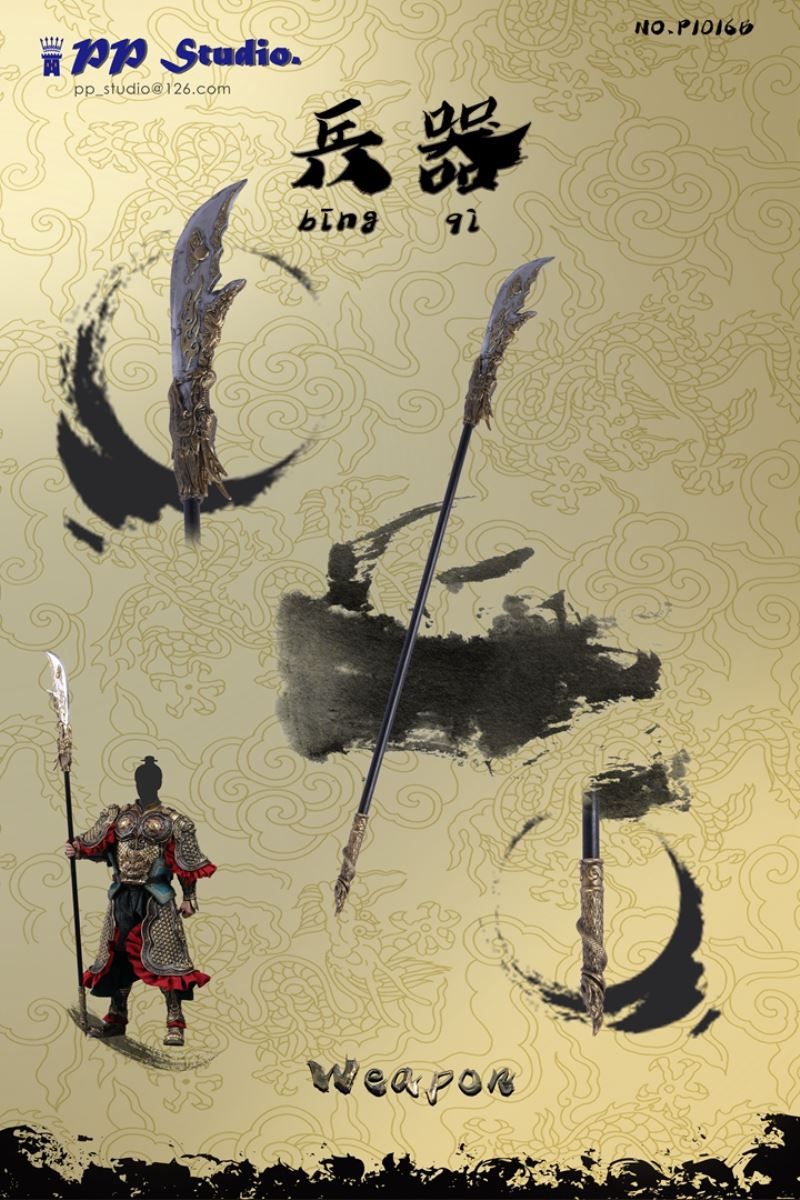 Alloy ancient Chinese armor suit [No. P1015A & P1016A] 1/6