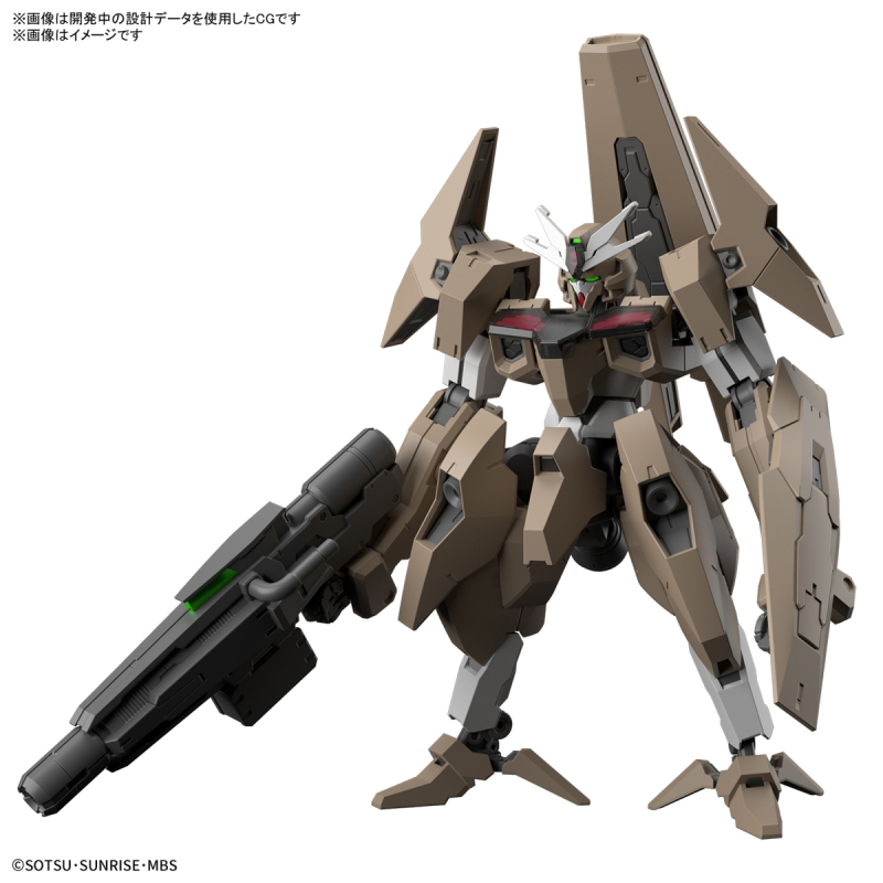 HG 1/144 Gundam Lfrith Thorn