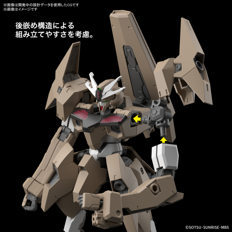 HG 1/144 Gundam Lfrith Thorn