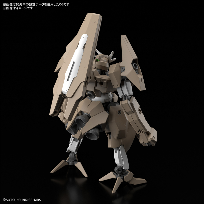 HG 1/144 Gundam Lfrith Thorn