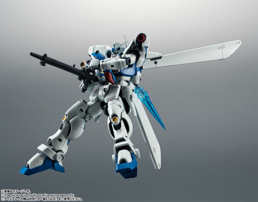 ROBOT SPIRITS  RX-78GP04G Gundam Prototype 04 Gerbera ver. ANIME
