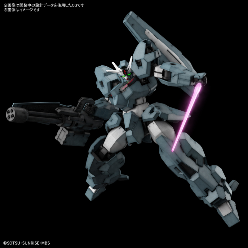  HG 1/144 Gundam Lfrith UR