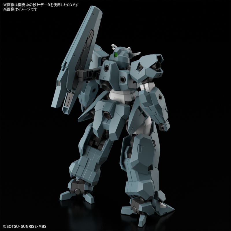  HG 1/144 Gundam Lfrith UR