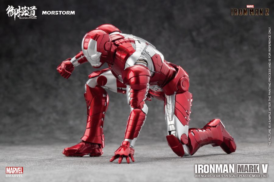 Iron Man MK5 1/6
