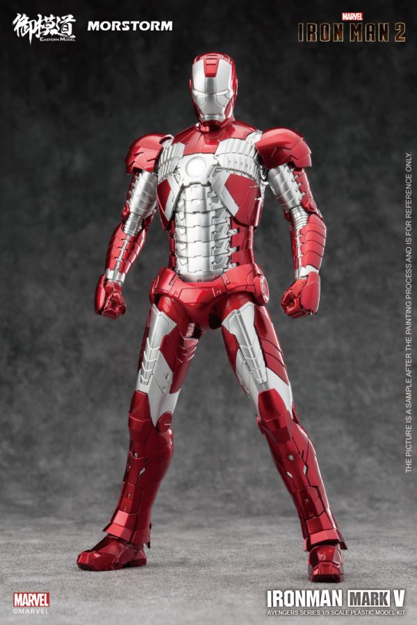 Iron Man MK5 1/6