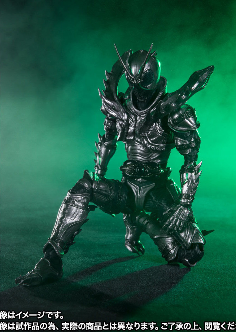 SHFiguarts Kamen Rider Shadowmoon