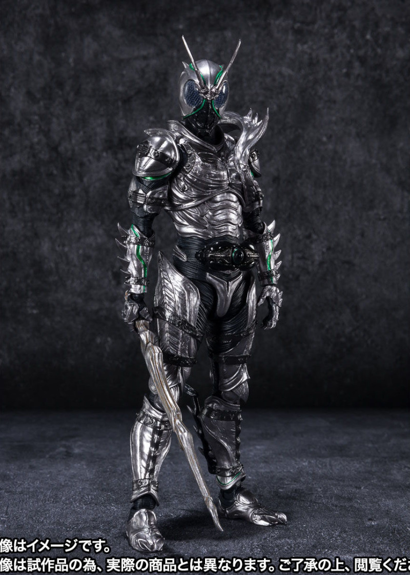 SHFiguarts Kamen Rider Shadowmoon