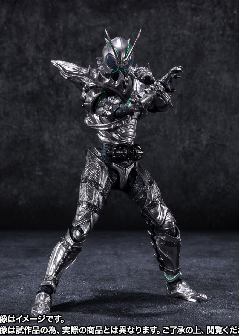 SHFiguarts Kamen Rider Shadowmoon