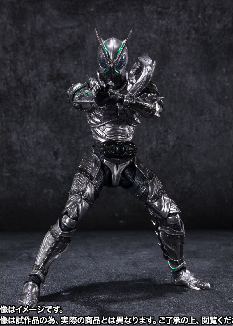 SHFiguarts Kamen Rider Shadowmoon