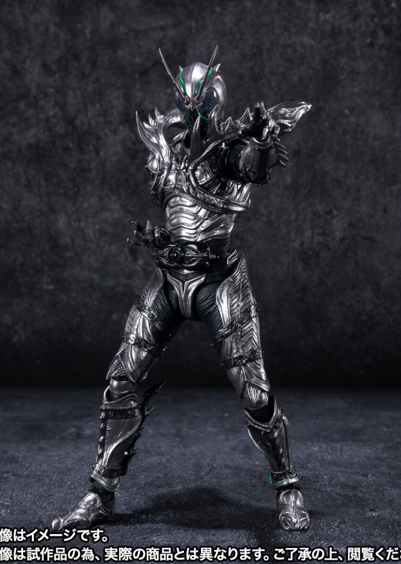 SHFiguarts Kamen Rider Shadowmoon