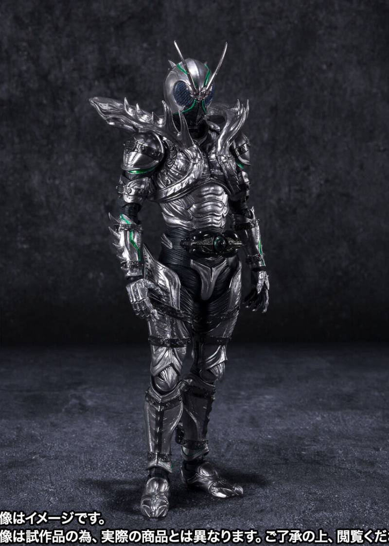 SHFiguarts Kamen Rider Shadowmoon