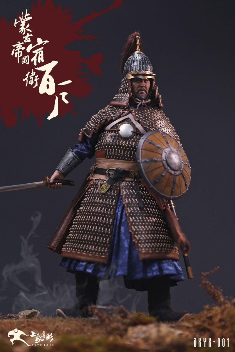 Mongolian Empire - Suwei Baihu 1/6