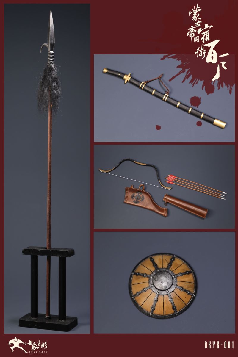 Mongolian Empire - Suwei Baihu 1/6
