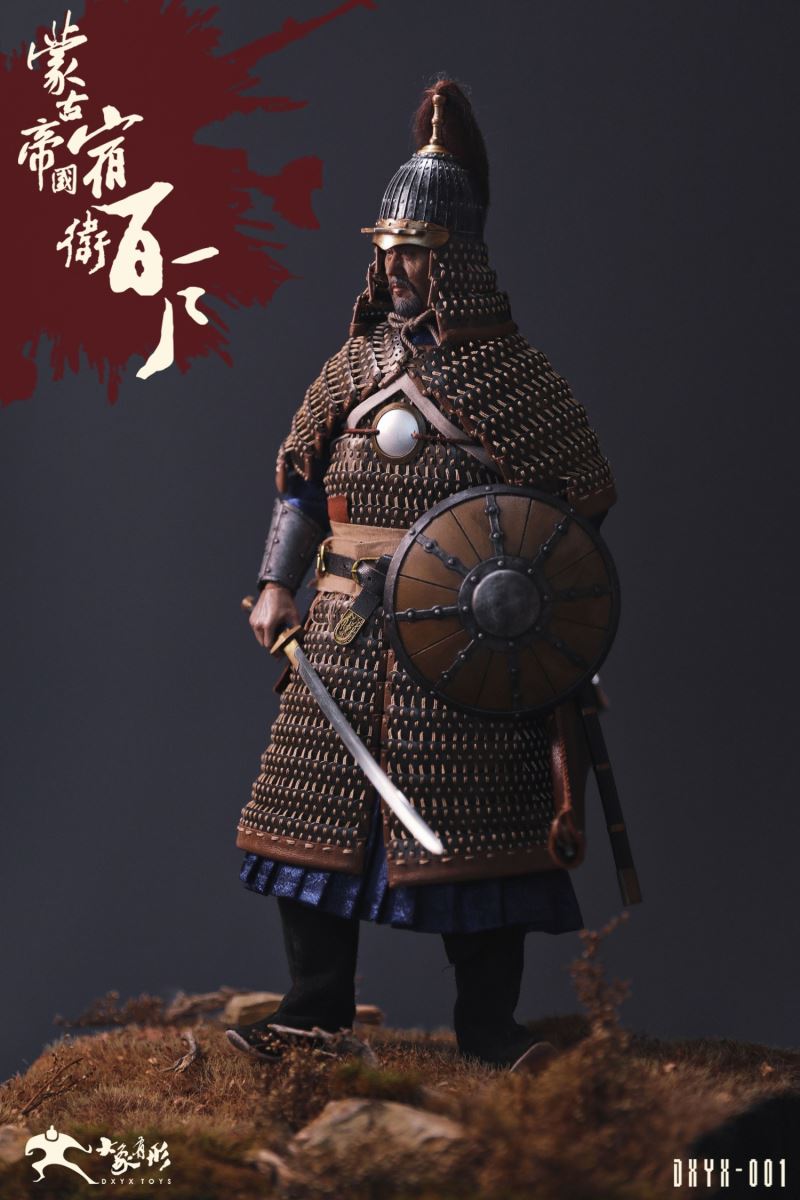 Mongolian Empire - Suwei Baihu 1/6