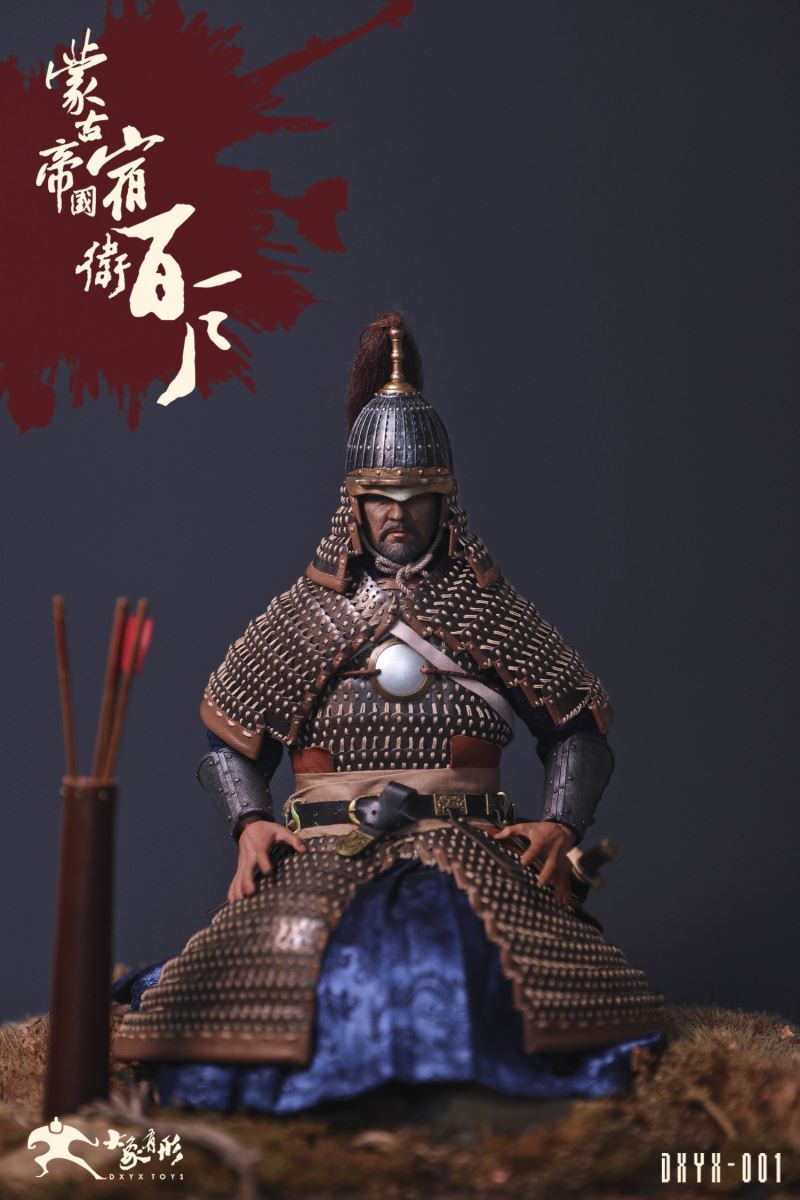 Mongolian Empire - Suwei Baihu 1/6