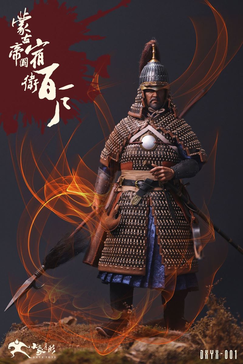 Mongolian Empire - Suwei Baihu 1/6