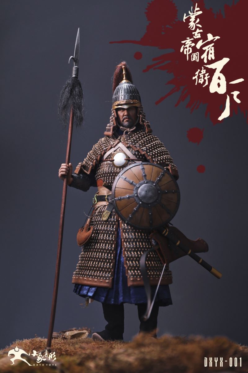 Mongolian Empire - Suwei Baihu 1/6