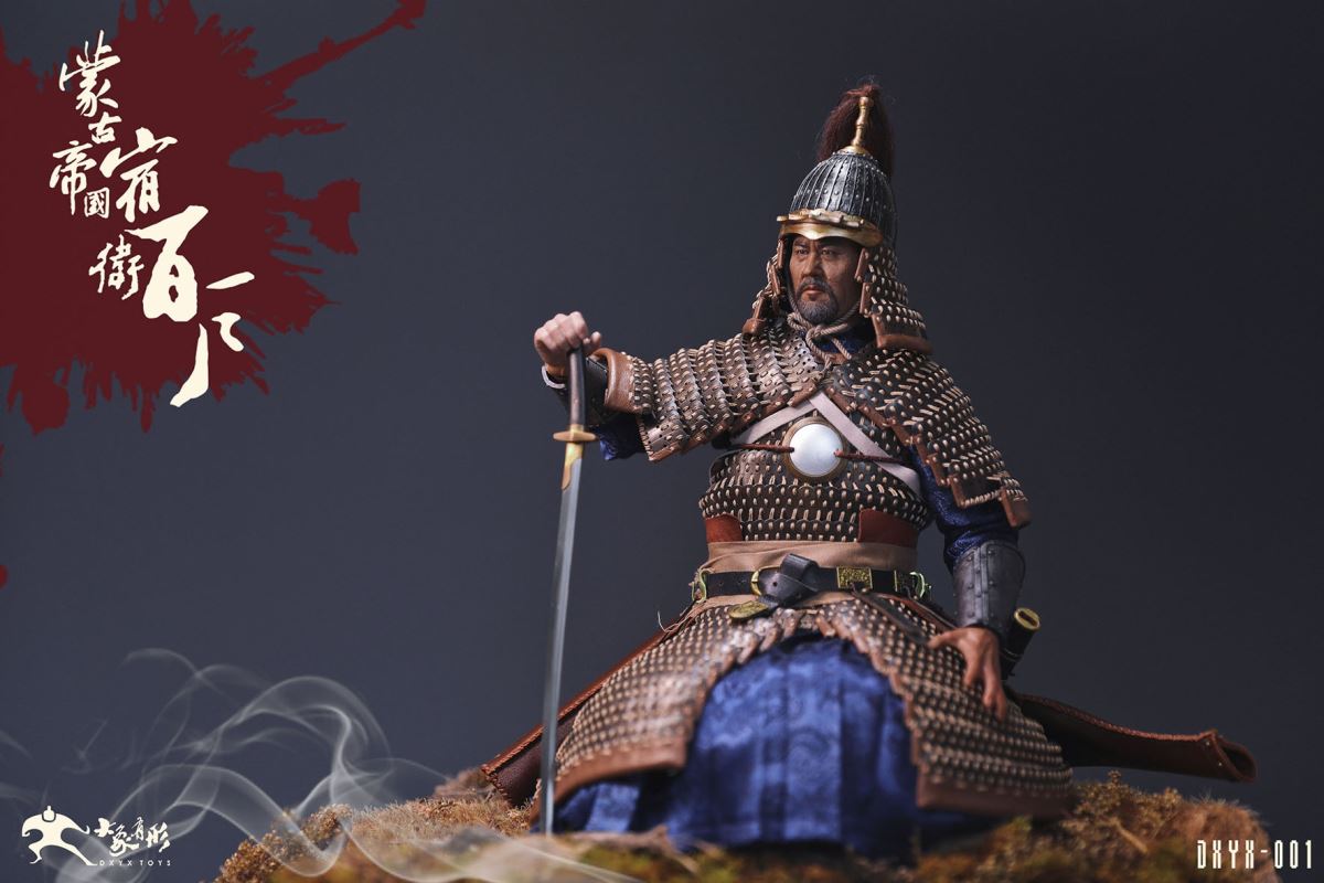 Mongolian Empire - Suwei Baihu 1/6
