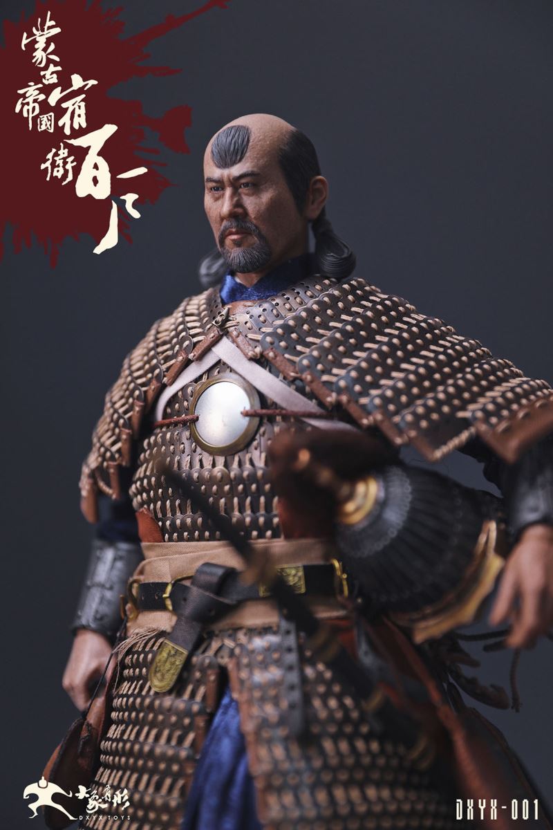 Mongolian Empire - Suwei Baihu 1/6