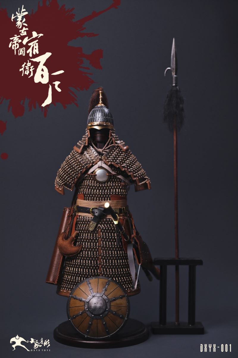 Mongolian Empire - Suwei Baihu 1/6